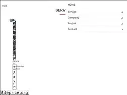 Sites similar to sewongiyeon.com