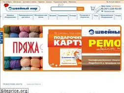 Sites similar to seworld.ru