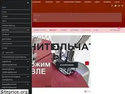 Sites similar to sewq.ru