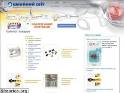 Sites similar to sewsvit.com.ua