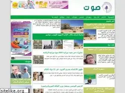 Sites similar to sewte.info
