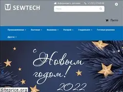 Sites similar to sewtech.kz