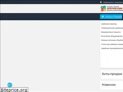 Sites similar to sewteh.com.ua