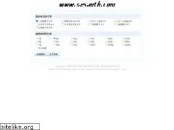 Sites similar to sexauth.com