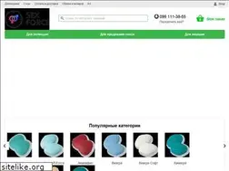 Sites similar to sexforce.com.ua