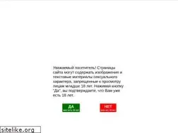 Sites similar to sexkaluga.com