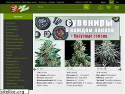 Sites similar to sexy-seeds.com