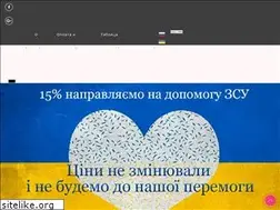 Sites similar to sexyangel.net.ua