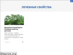 Sites similar to seyakha-school.ru