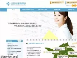 Sites similar to seyaku.jp