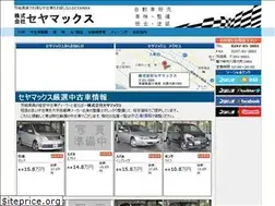 Sites similar to seyamax.com