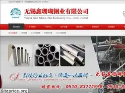 Sites similar to seyanty.com