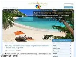 Sites similar to seyclub.ru