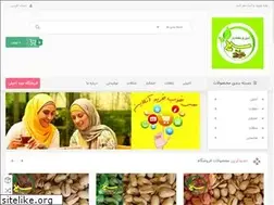 Sites similar to seyedajili.ir