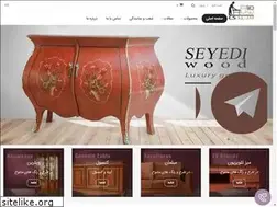 Sites similar to seyediwood.ir