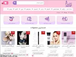 Sites similar to seyedmohamadi.ir