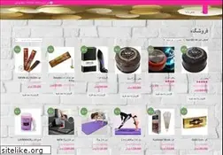 Sites similar to seyedshop.com