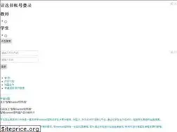 Sites similar to seyeonsoft.com