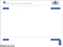 Sites similar to seyf-educ.com