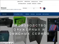 Sites similar to seyfu.com.ua