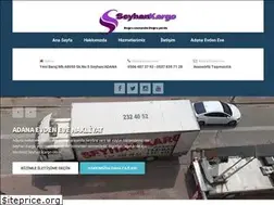 Sites similar to seyhankargo.com