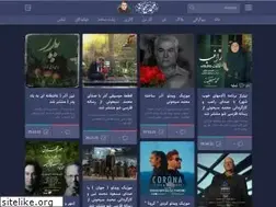 Sites similar to seyhooni.com