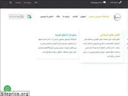 Sites similar to seyhounn.ir