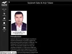 Sites similar to seylanehsabz.com