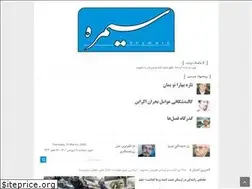 Sites similar to seymare.com