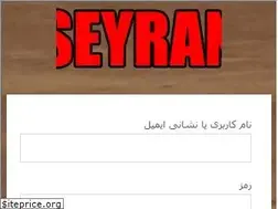 Sites similar to seyranmode.com