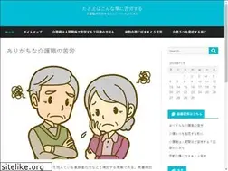 Sites similar to seyyednia.com