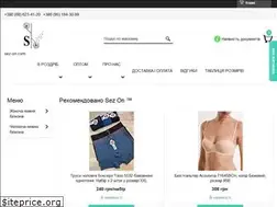 Sites similar to sez-on.com