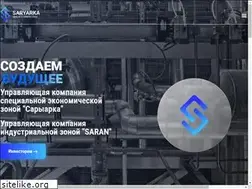 Sites similar to sez-saryarka.kz