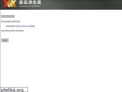 Sites similar to sez-service.com