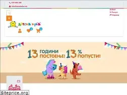 Sites similar to sezabebe.mk