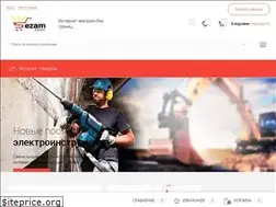 Sites similar to sezamshop.ru