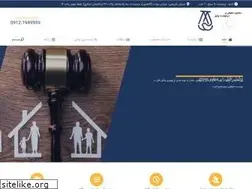 Sites similar to sezaonline.com