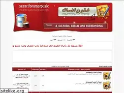 Sites similar to sezar.mam9.com