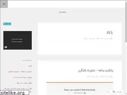 Sites similar to sezimik.wordpress.com