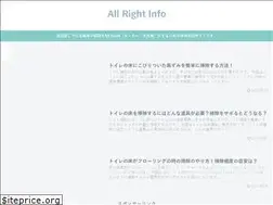 Sites similar to sezlescorts.net
