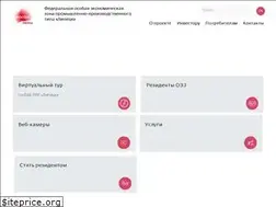 Sites similar to sezlipetsk.ru