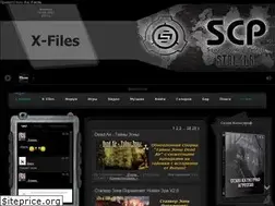 Sites similar to sezon-katastrof.ru
