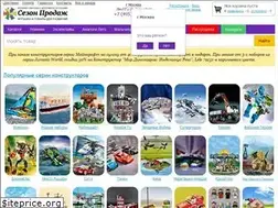 Sites similar to sezon-p.ru