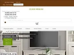 Sites similar to sezonmebeli.ru