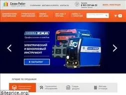 Sites similar to sezot.ru