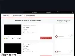 Sites similar to sezzzon.me