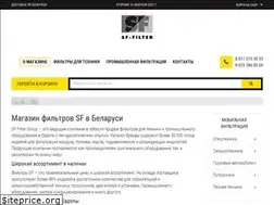 Sites similar to sf-filter.by
