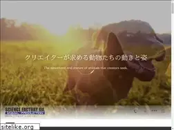 Sites similar to sf-japan.net