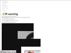 Sites similar to sf-learning.com