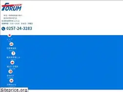 Sites similar to sf-murata.com